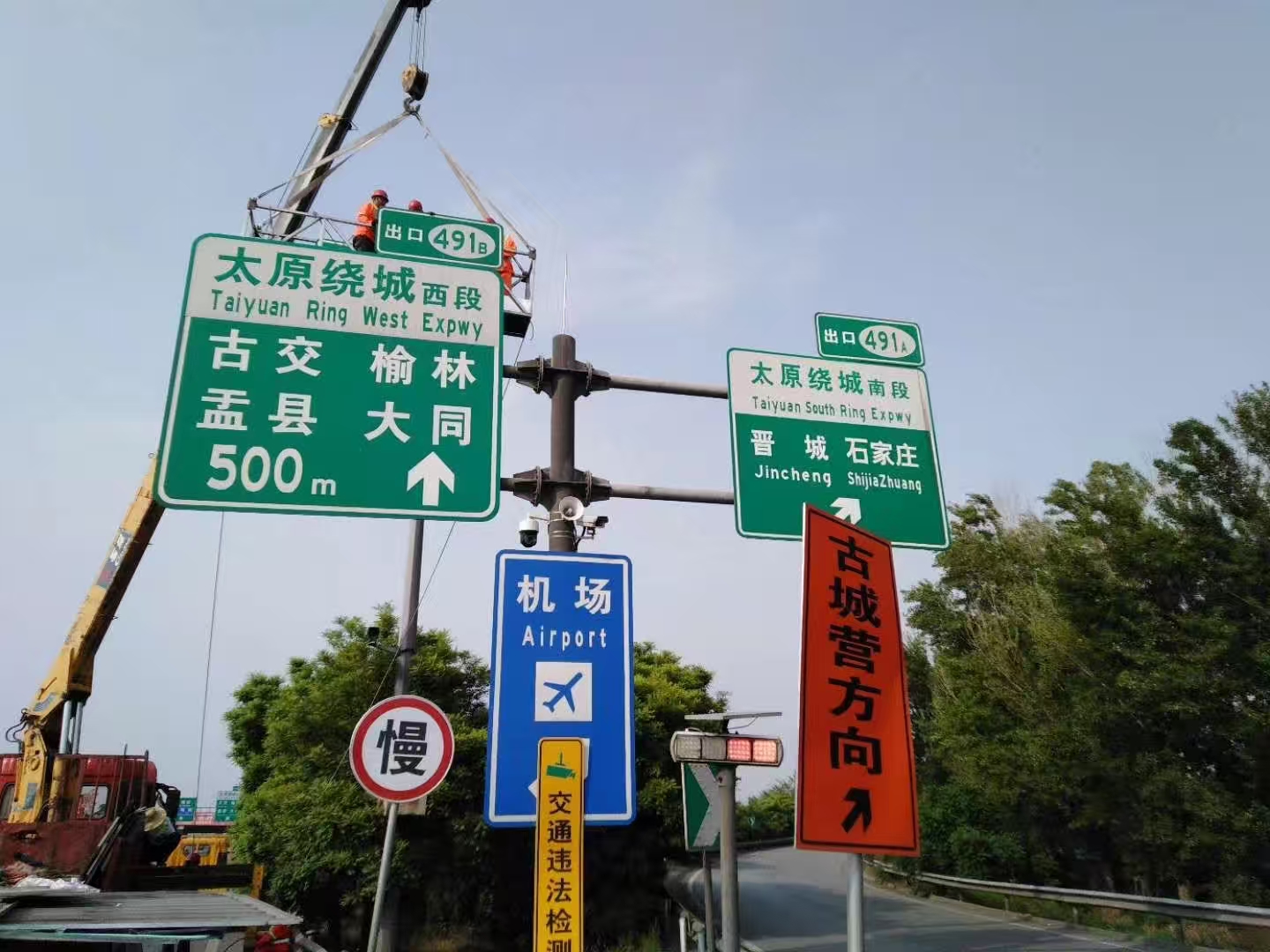 嘉峪关市标志杆ETC门架 - 一站式服务