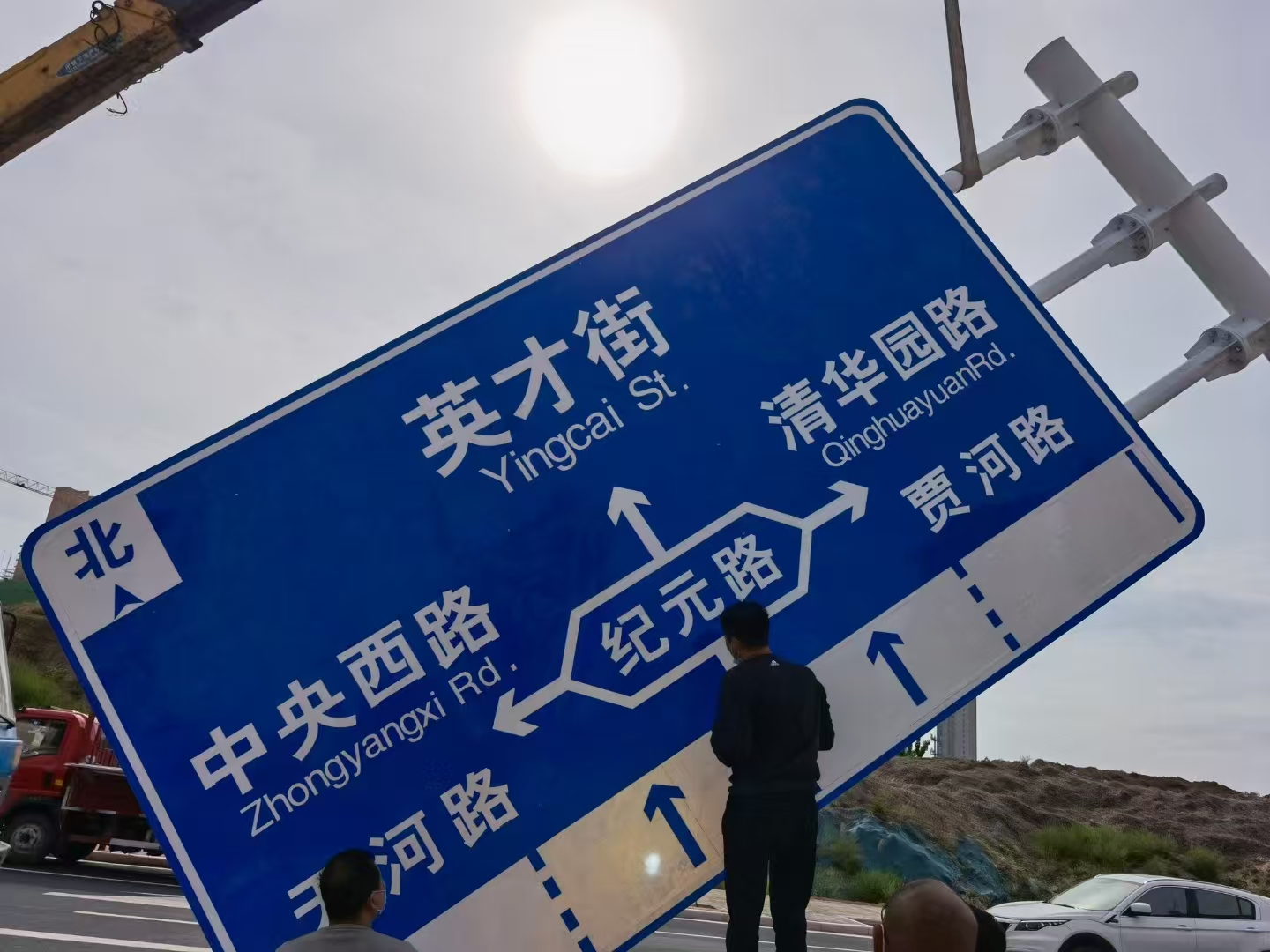 嘉峪关市警示牌标志牌 - 价格