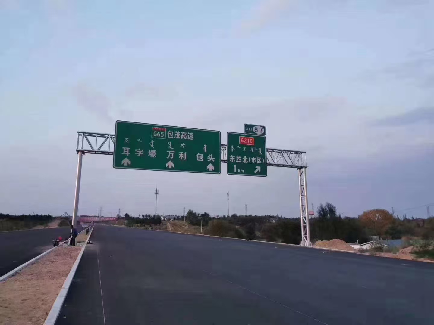 嘉峪关市ETC门架指路牌 - 推荐